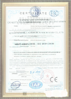 文教镇游览路线规划示例